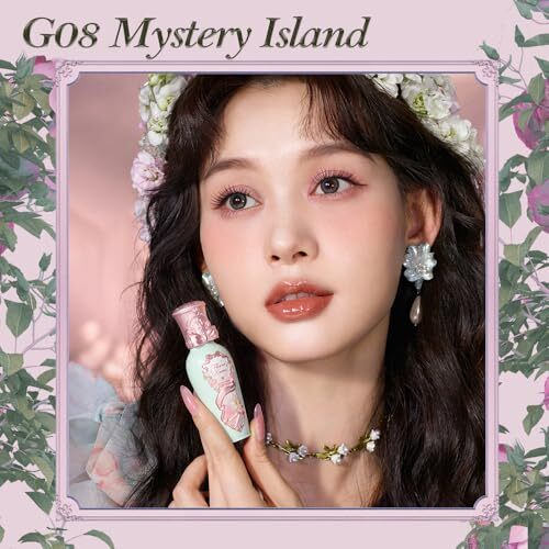 Flower Knows Midsummer Fairy Tales Collection Lip Lacquer