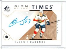  2018-19 SP Authentic Sign of the Times Evgenii Dadonov AUTO - DALLAS STARS