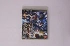Dynasty Warriors Gundam 3 (Gundam Musou 3) PS3 JPN