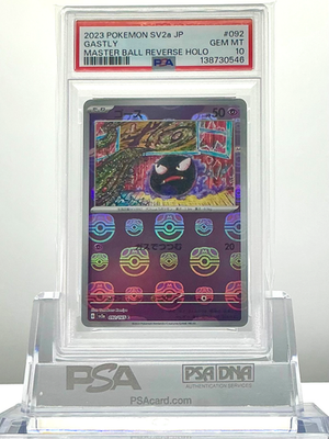 PSA 10 GASTLY 092 2023 Pokemon JP SV2a Pokemon 151 Master Ball Rev