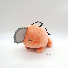 Pochita Sleep V367 Chainsaw Man Furyu Plush 8" Stuffed Toy Doll Japan