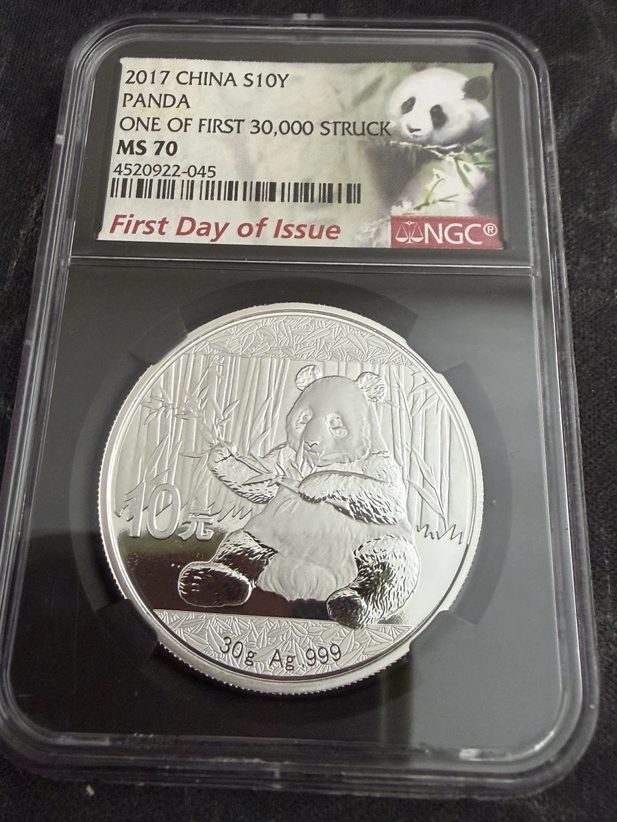 2017 中国 パンダ銀貨 ムーンフェスティバル 1オンス PF70 Chinese Panda NGC 2017 Silver Bullion Coins for sale | eBay