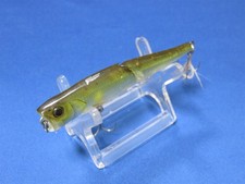 JACKALL BROS.  Boil Trigger 77 Fishing Lure (D88