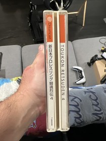 New Japan Pro Wrestling: Toukon Retsuden 4 Sega Dreamcast Japanese Import Game 