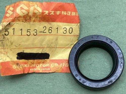 OIL SEAL
