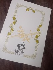 DDR NVA Nationale Volksarmee MfS Urkunde Offizier General Ehrendolch Muster ?