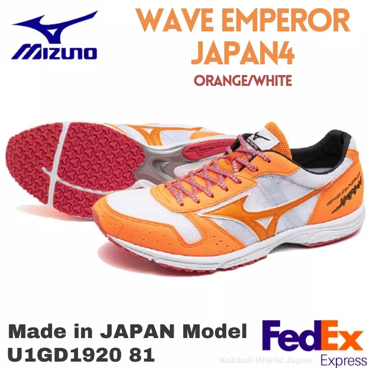 Mizuno Running shoes WAVE EMPEROR JAPAN 4 U1GD1920 81 Orange/White Made in  Japan