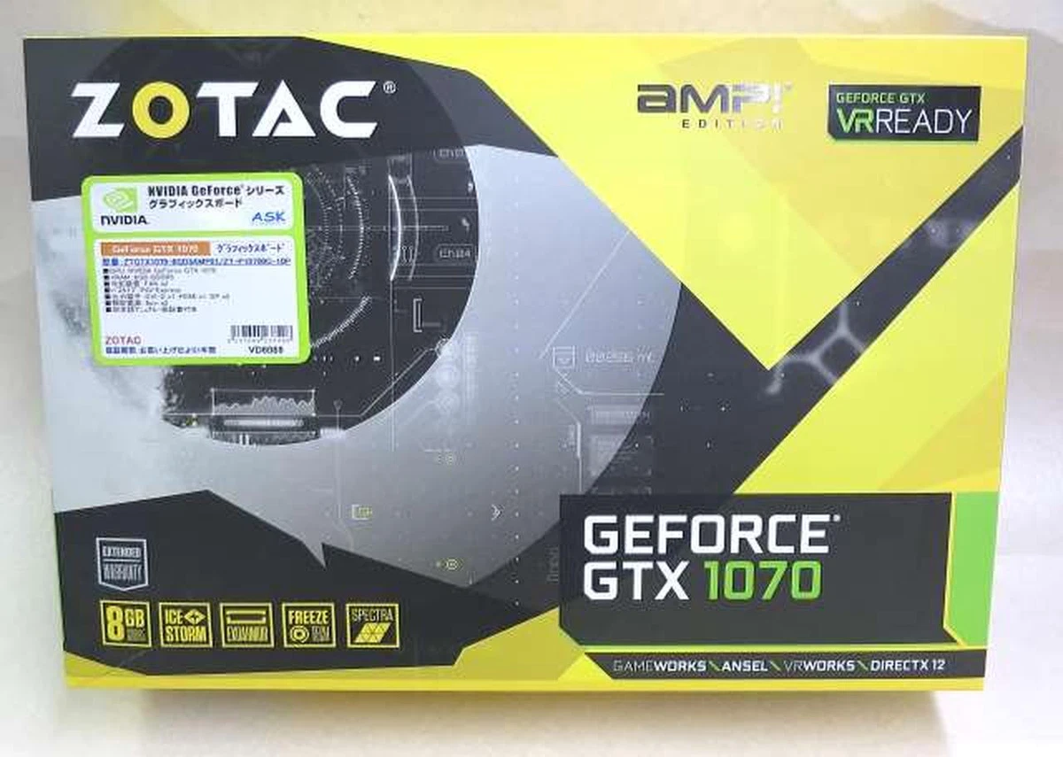 ZTGTX1070-8GD5AMP01-eastgate.mk