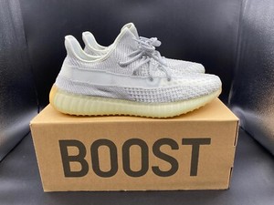 adidas gazelle silver green womens Adidas Yeezy Boost 350 V2 "Yeshaya" Reflective  STVTEMENT