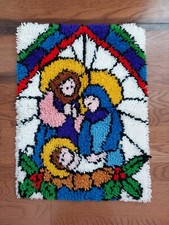 VINTAGE Latch Hook Nativity COMPLETE National Yarn Crafts Approx 18 X 24 inches