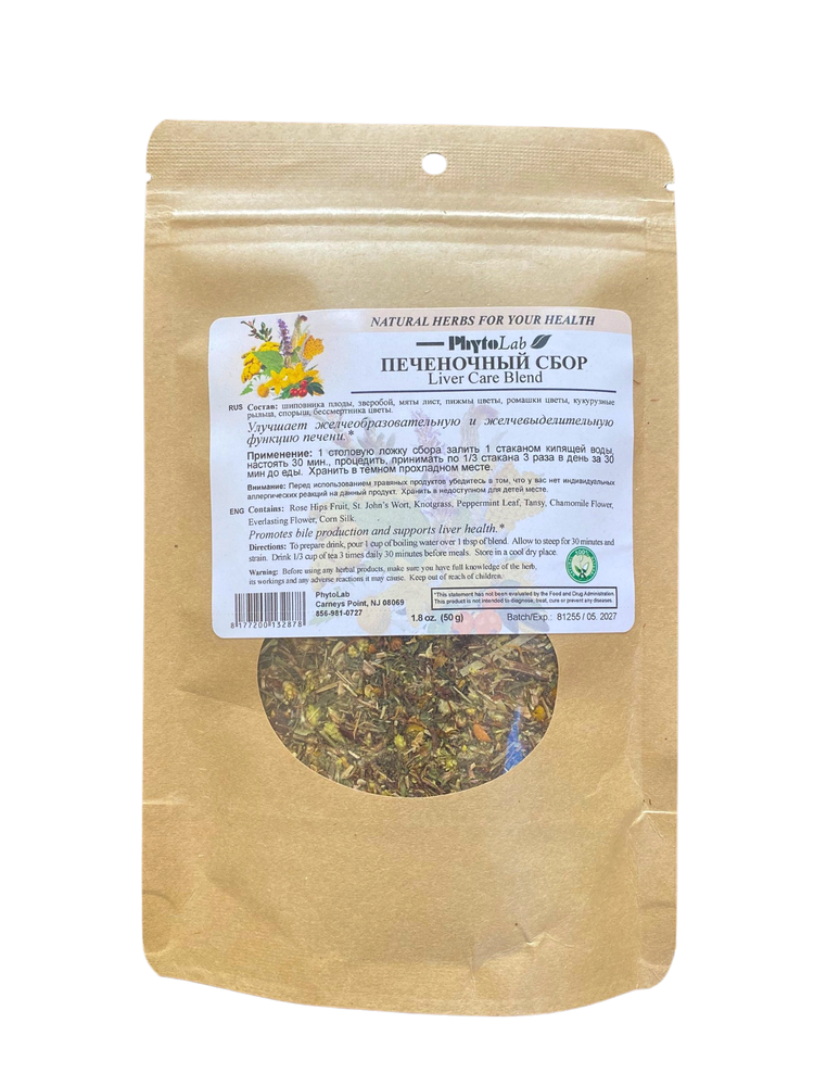 Liver Care Blend Natural Health Herbal Liver Tea, 50g (Печень сбор печеночный)