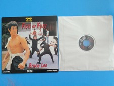 FISTS OF FURY  12" LASERDISC WIDESCREEN  BRUCE LEE