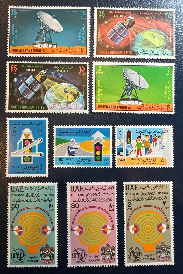 Estampillas de Emiratos Árabes Unidos (Emiratos Árabes Unidos) MNH años 70-1980 (Catálogo Scott $150+) Foto 2 de 3