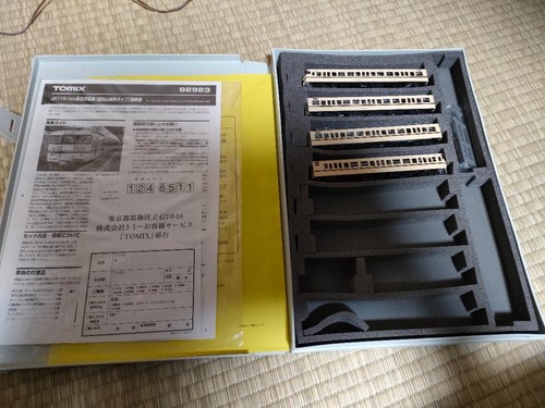 TOMIX 115 Series Fukuchiyama Color Juego 4 Coches 750834 | Zustand: Used