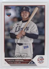 2023 Topps NPB Nippon Professional Baseball Takuya Hiruma #210 0c4