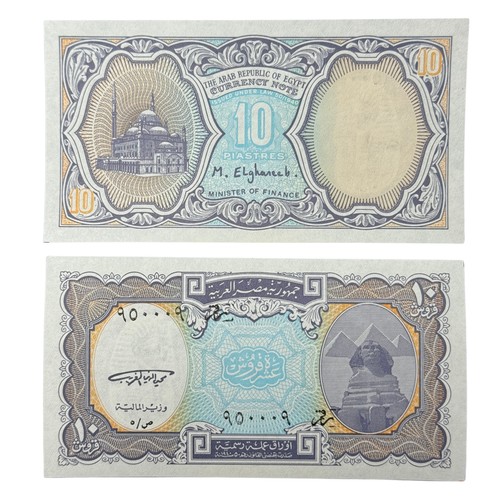 Egypt Ten Piastres Banknote 1998 1999 ND Uncirculated P189A Design Pyramid 🇪🇬