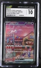 CGC 10 Mew ex #205/165 Special Art Rare,Holo 6052903025