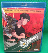 Xam'd: Lost Memories Complete Collection (Blu-ray) for sale online