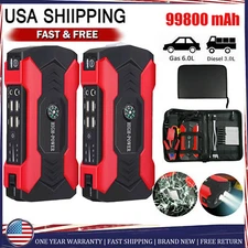 2pack Portable Car Jump Starter Booster Battery Charger Power Bank Jumper Box