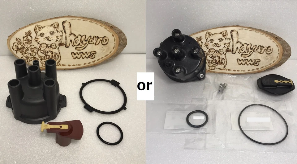 For Subaru Sambar KS3 KS4 Supercharge Distributor Cap & Rotor Spark Plug Cable - Image 2 of 4