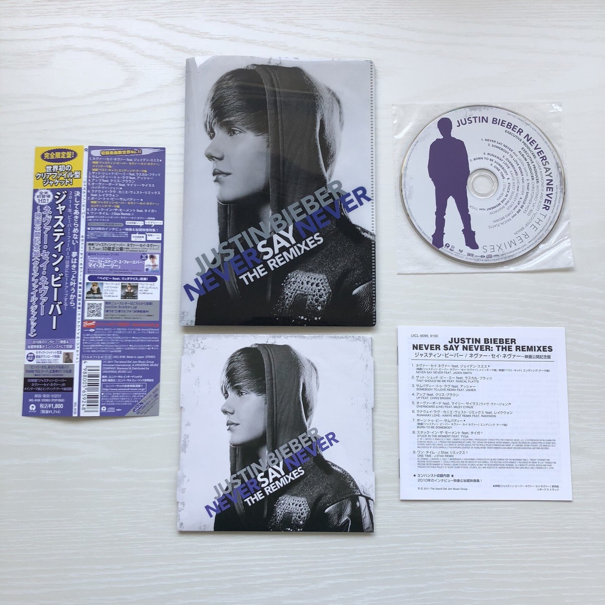 Justin Bieber CD Justice Purpose Journals Changes My Worlds