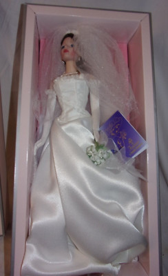 NEW All About Eve Now and Forever 15'' Wedding Bride Doll by Susan Wakeen LE 2500