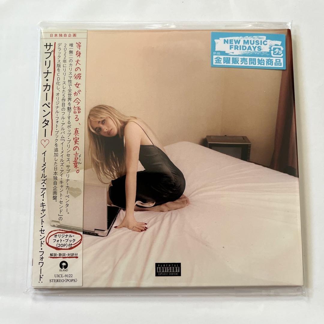 Sabrina Carpenter Emails I Can't Send Fwd Limited Edition CD