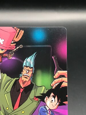 Trunks Franky DRAGON BALL ONE PIECE 40th weekly JUMP Card MORINAGA