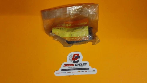 DAMPER, MUFFLER SUPPORT REAR *{B,C}*