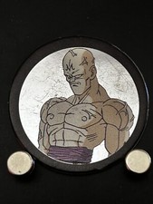 Yamu Dragon Ball Z Mini Menko 380 Shueisha Japanese JAPAN Very Rare