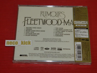4BT FLEETWOOD MAC RUMOURS 2011 DSD MASTER 5.1 MULTI JAPAN SACD