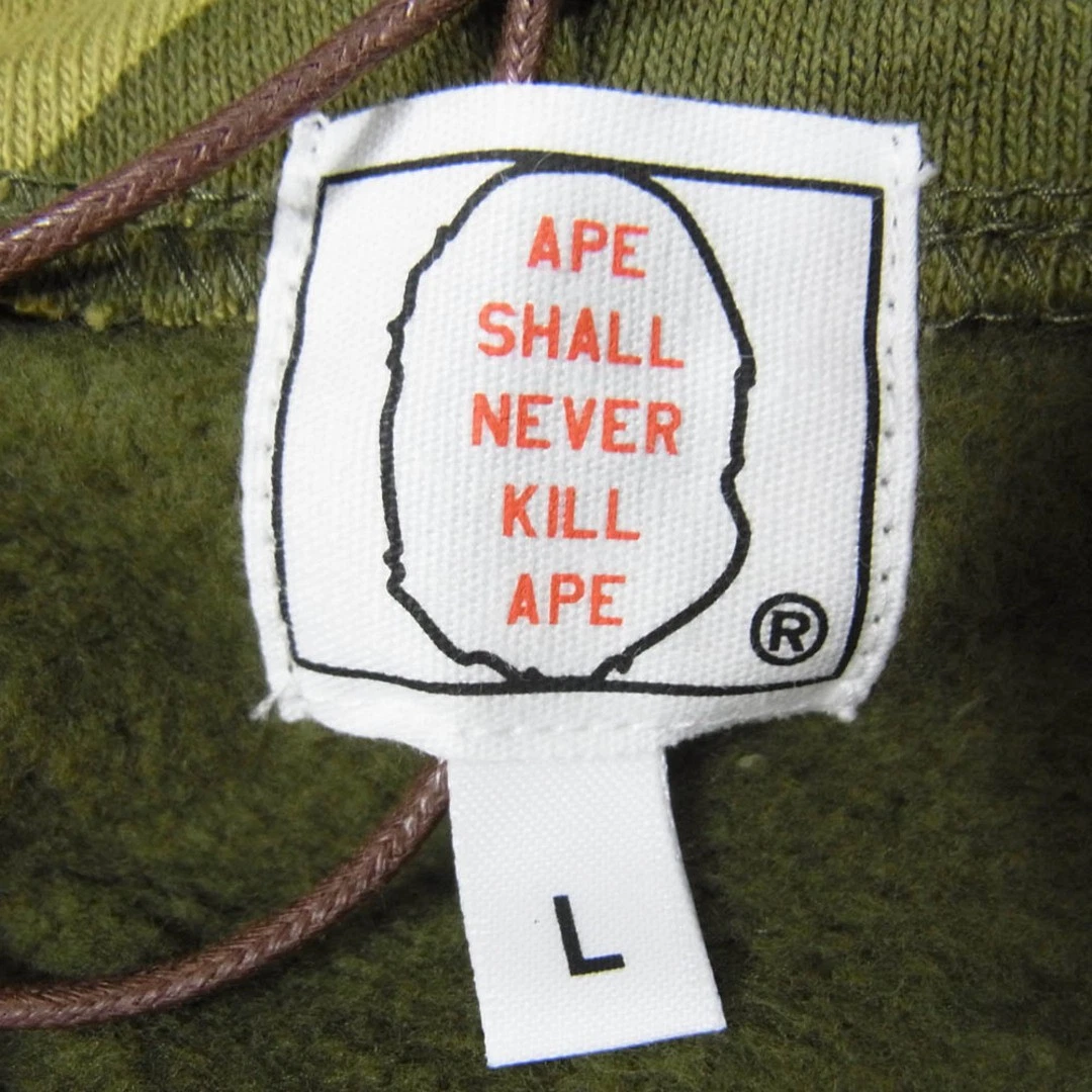 A BATHING APE (BAPE) FELPA CON CAPPUCCIO FULL ZIP A BATHING APE 1ST SHARK MIMETICA KAKI L usata LIFE 0