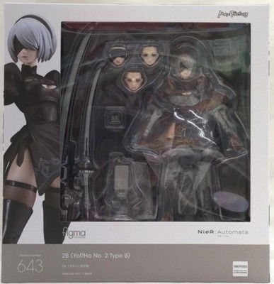 figma [NieR: Automata Ver1.1a] [w/Bonus] figma 2B (Yoruha No.2