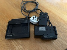 Sony VMC-25S Connecting Adapter + Sony AC-V25 power adapter 