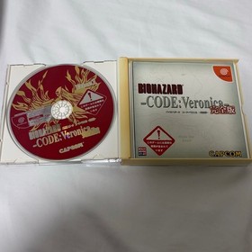 Biohazard Code Veronica Dreamcast Kanzen Version JP Used
