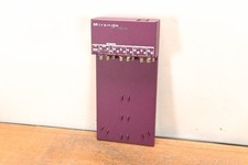 Miranda VTR-100 Analog to Digital Bi-Directional Media Converter CG003AL