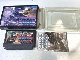 SNK Great Tank Famicom Cartridge Used with Box and Manual
