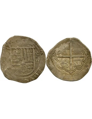Espagne Philippe II - 2 Reales Argent - 1576 / 1587 G Grenade - Photo 1/3
