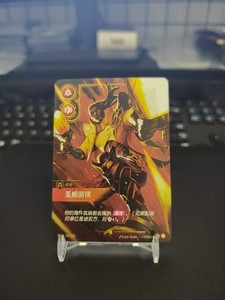 Riftbound TCG:Spiritforged SFD-241/221 Purifier Lucian Legend Showcase