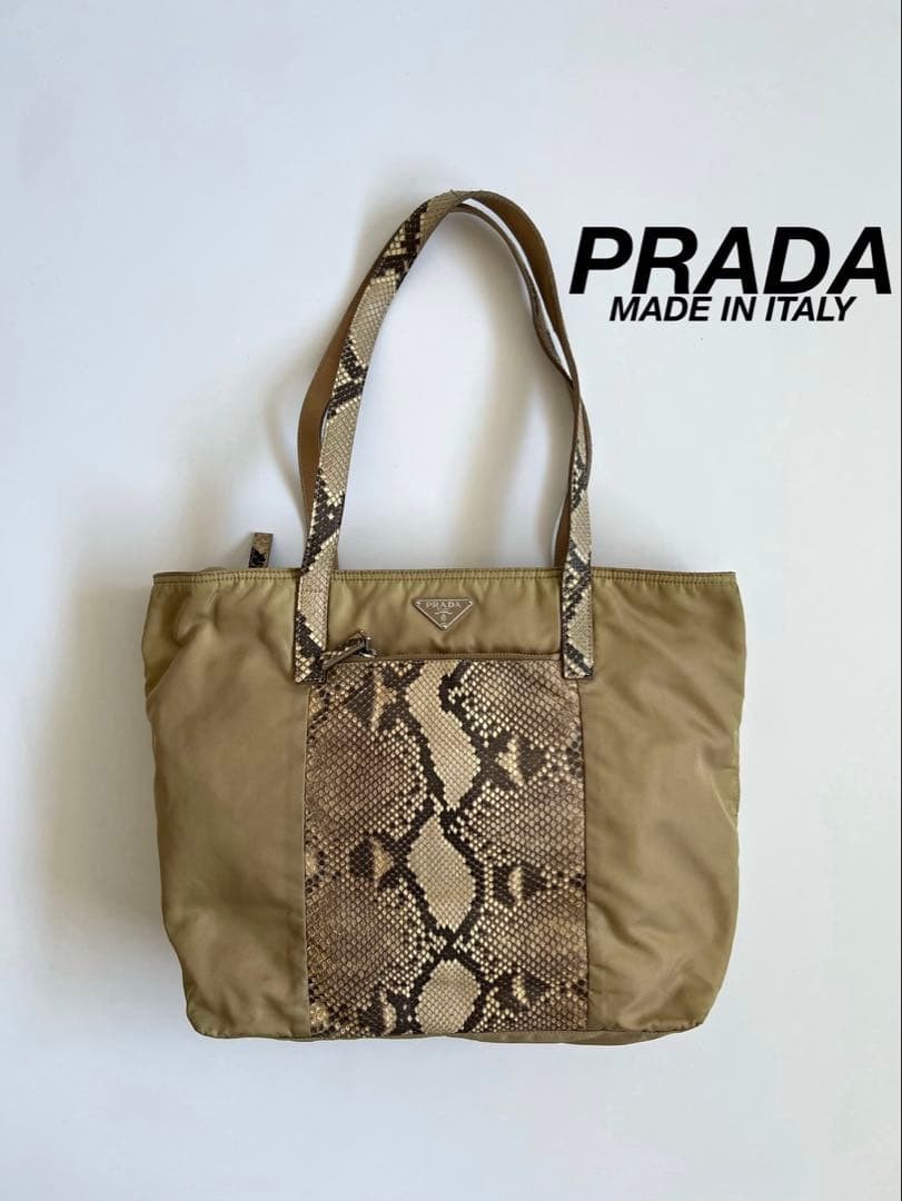 PRADA Nylon Leather Tote  Auth Beige Python Patte… - image 1