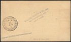 USA 1928 Graf Zeppelin Germany Mi8A Postal Card Air Mail 5c Beacon Cover 116183 — photo 2
