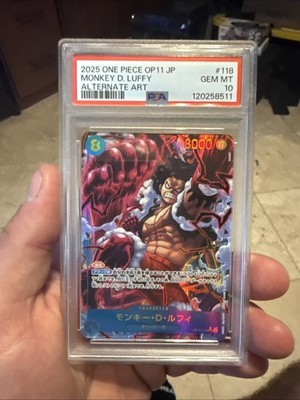 Monkey.D.Luffy (118) (Alternate Art) OP11-118 A Fist of Divine