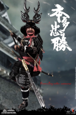 Coomodel Se091 Japanese Samurai Strongest Warrior Honda Tadakatsu