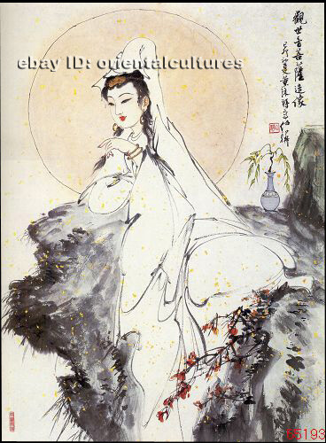 Chinesisches natürliches Maulbeerseidengarn, SU Handstickerei Kits: 3 Buddha Kwan-Yin - Bild 10 von 12