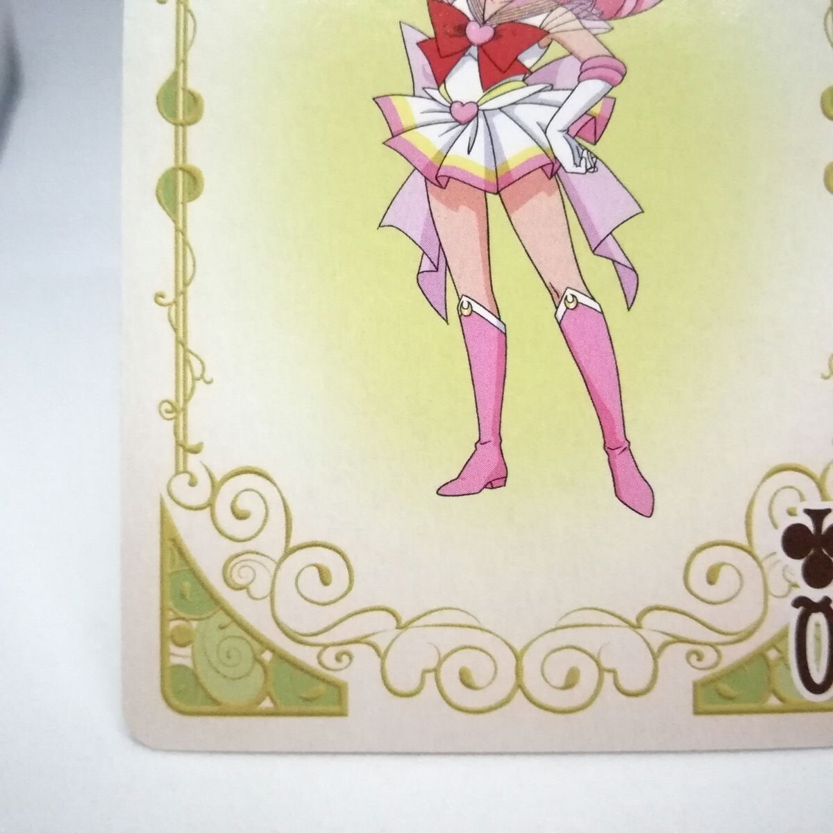 Q sailor mini moon Club Sailor Moon Pretty Guardian Playing Cards