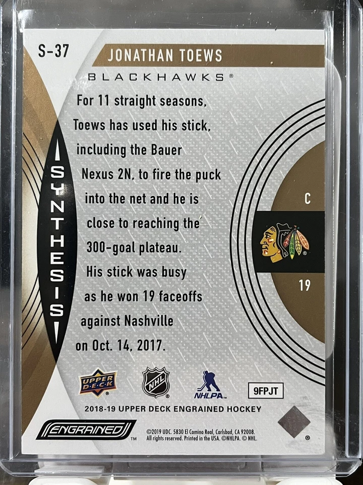 2018-19 Upper Deck Engrained Synthesis Grip /50 Jonathan Toews #S-37 - Image 2 of 2
