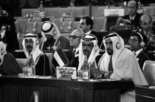 Prince Fahd at summit of Opep 1975 Sheikh Zayed bin Sultan al-Nahyan OLD PHOTO 9