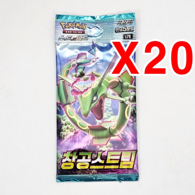 40+5 PACKS Evolving Skies+Fusion Strike-Arts Pokemon Cards Booster