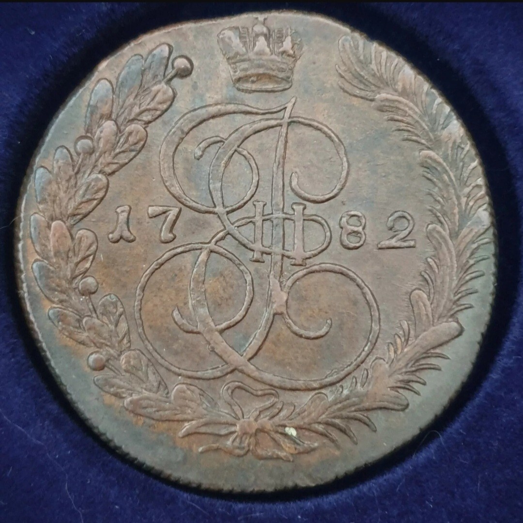 Picture 1 of 2