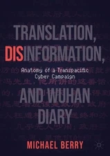 Michael Berry Translation, Disinformation, and Wuhan Dia (Paperback) (UK IMPORT)